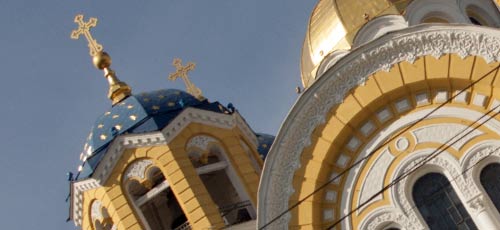 Vladimir’s Cathedral Kiev