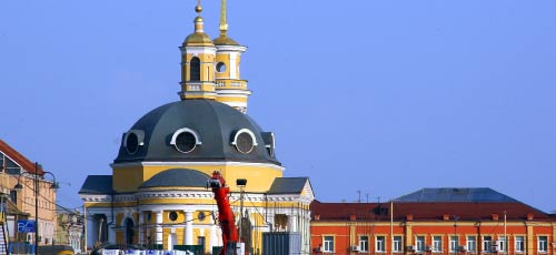 Kontraktova Ploshchad square kiev